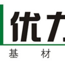 武漢優力幫建材 聚焦指尖優品，引領建材供應新潮流