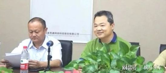 合肥駕培聯(lián)盟與快馬學(xué)車達成戰(zhàn)略合作，速培學(xué)車開啟線上招生新篇章