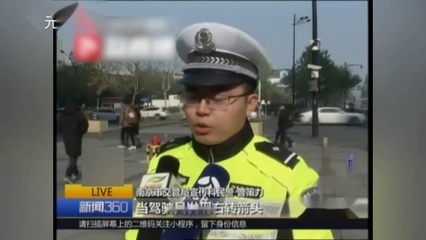 2019新版紅綠燈已啟用，長成這樣！正在學車的、已拿證上路的速看！