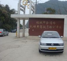 速培學車 45天拿證，僅需4000元，輕松實現(xiàn)駕駛夢