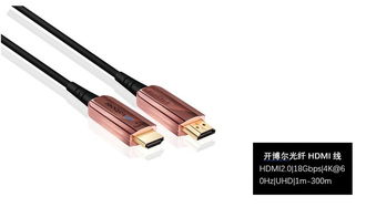 實(shí)測(cè)分享 用開(kāi)博爾光纖HDMI線暢玩4K游戲，60幀頂級(jí)特效的爽快體驗(yàn)